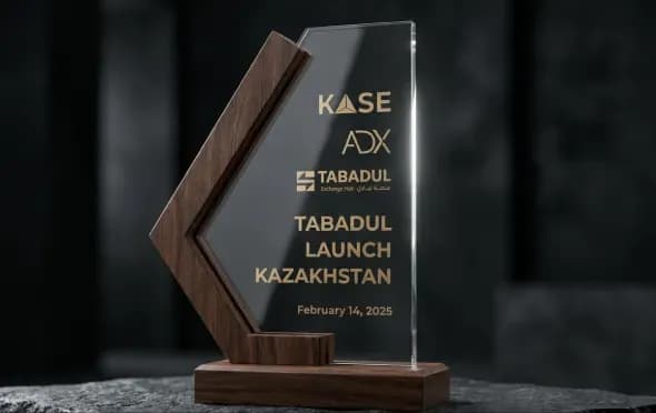 АО «SQIF Capital» совершил первую сделку через Казахстанскую фондовую биржу на платформе Tabadul