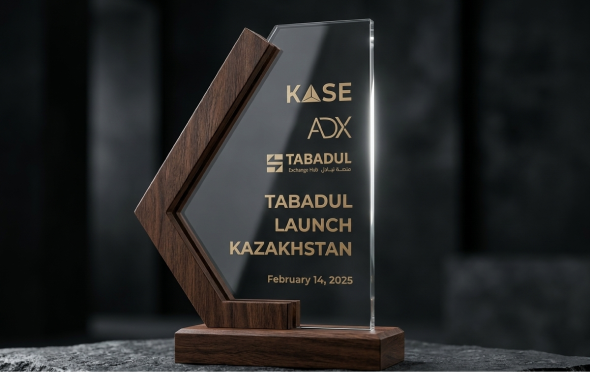 SQIF Capital совершил первую сделку через Казахстанскую фондовую биржу на платформе Tabadul